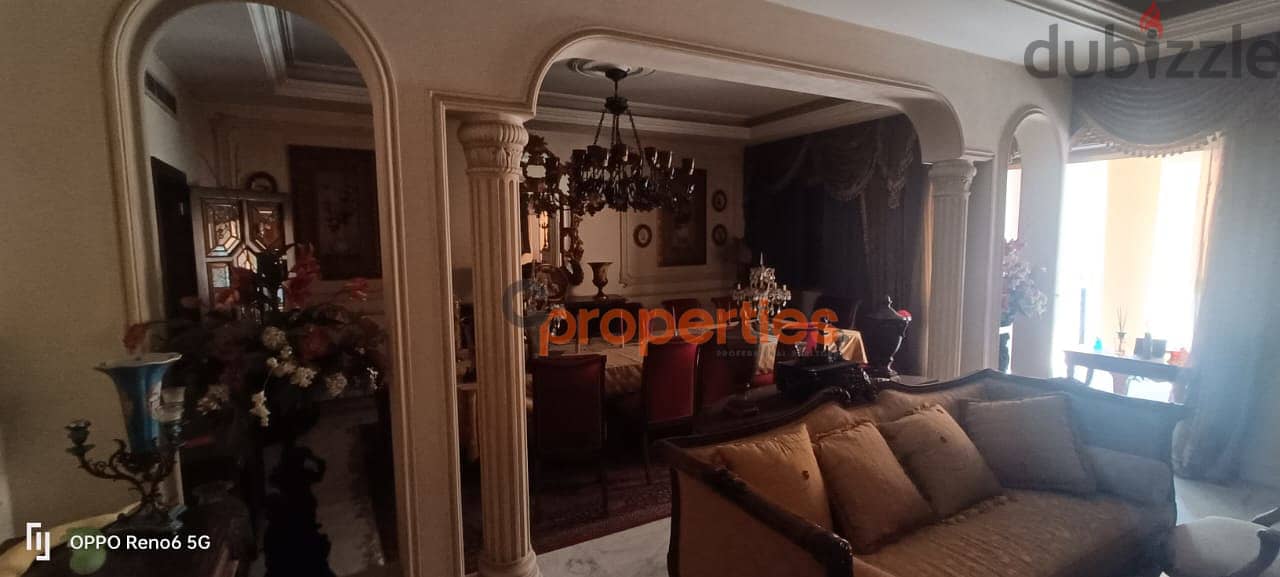 Apartment for sale in Baabdaشقة للبيع في بعبدا CPMB49 7