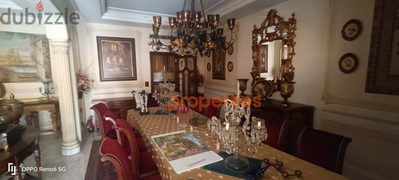 Apartment for sale in Baabdaشقة للبيع في بعبدا CPMB49 8