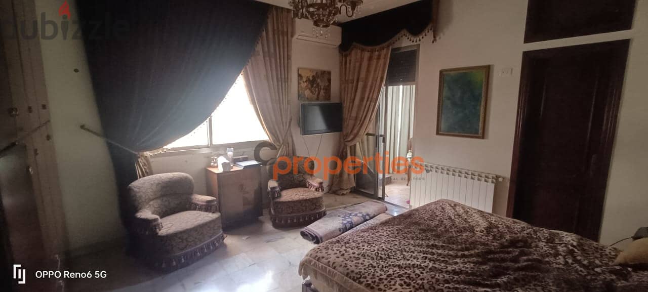 Apartment for sale in Baabdaشقة للبيع في بعبدا CPMB49 11