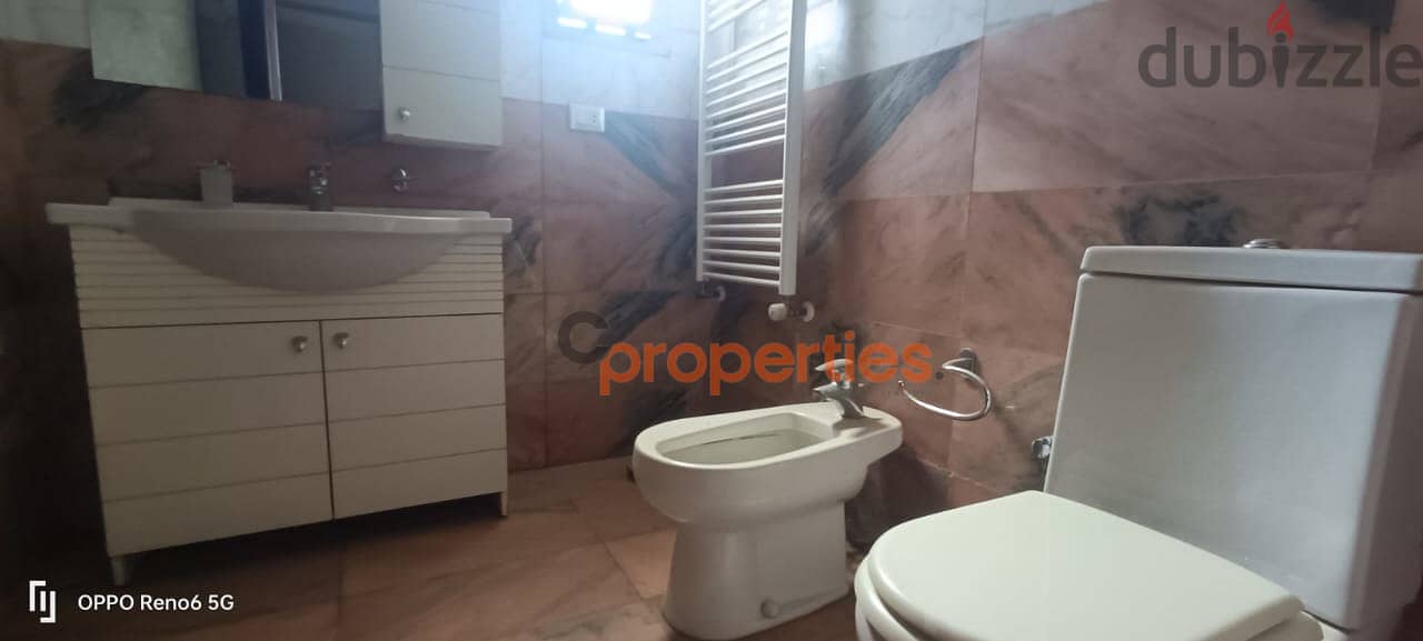 Apartment for sale in Baabdaشقة للبيع في بعبدا CPMB49 12