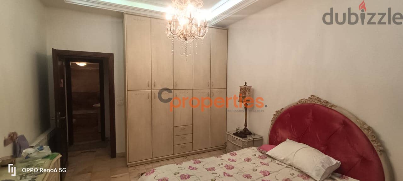 Apartment for sale in Baabdaشقة للبيع في بعبدا CPMB49 15