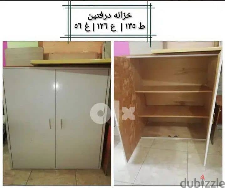 عفش / مفروشات للبيع / furnitsure for sale 3