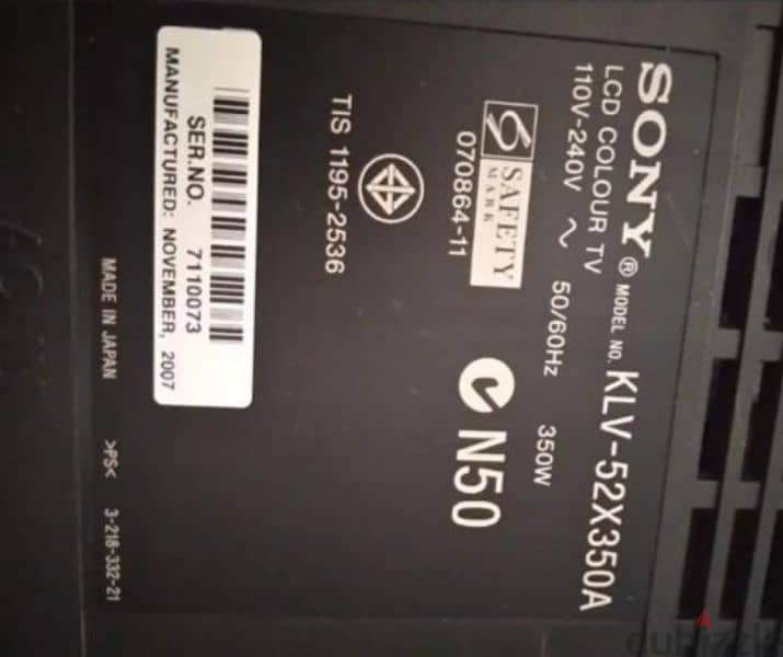 Sony bravia 1