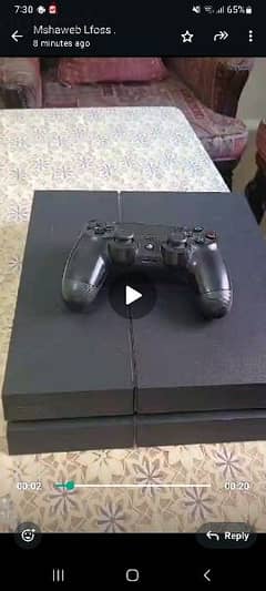 PlayStation