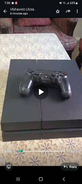 PlayStation 0