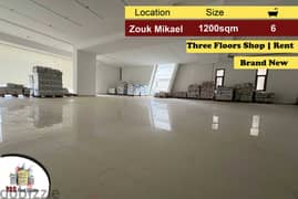 Zouk Mikael 1200m2 | Three Floors Shop | Rent | Brand New | EH | 0