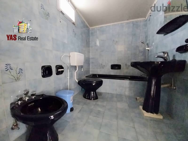 Ballouneh 240m2 | Rent | Mountain View | Calm Location | KS | 2