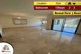 Ballouneh 130m2 | Rent | Brand New | Mountain View | KS | 0