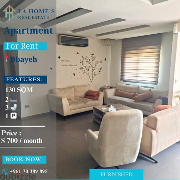 apartment for rent in dbayeh شقة الايجار في ضبيه 0