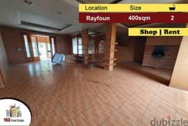 Reyfoun 400m2 | Shop for Rent | Main Street | Decorated | KH | 0