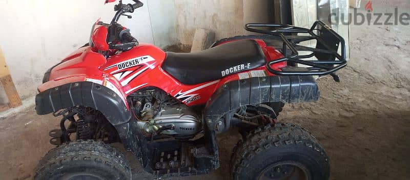 selling atv 1