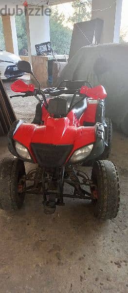 selling atv 2