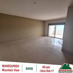 500$ Aparment for rent located in Mansourieh