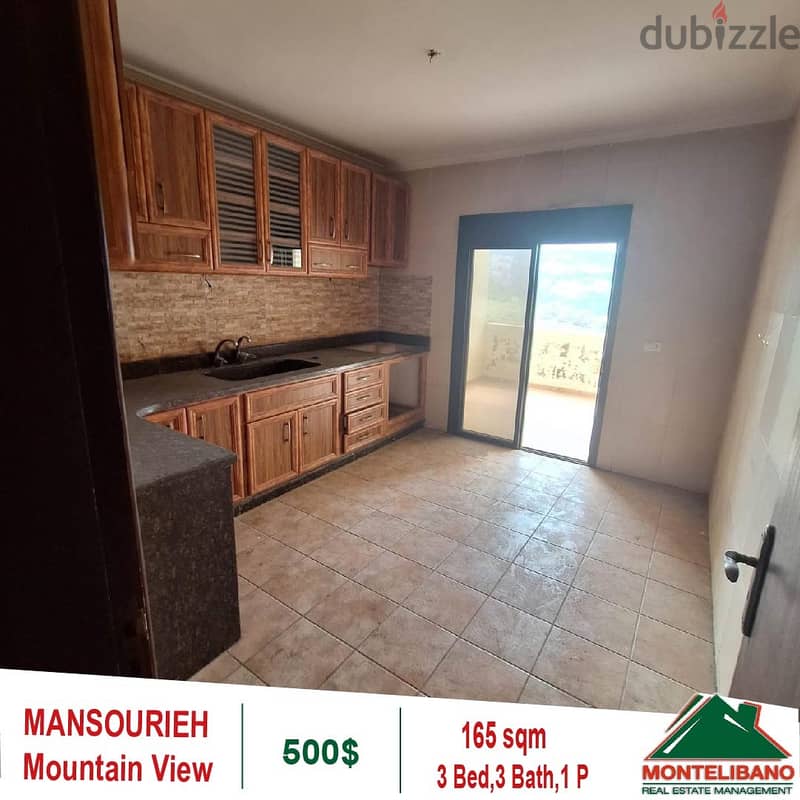 500$ Aparment for rent located in Mansourieh 2