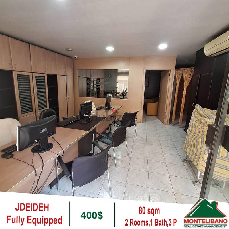 400$ Fully Equipped Office for rent in Jdeideh 0