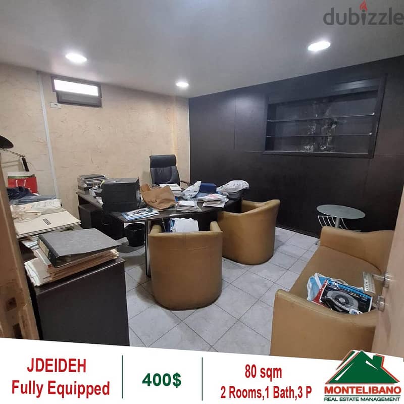 400$ Fully Equipped Office for rent in Jdeideh 1