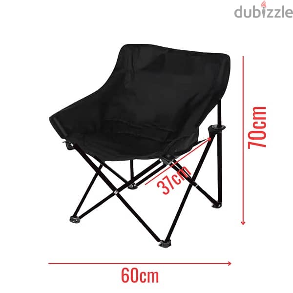 camping chair 1