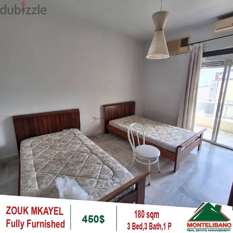 450$ Fully Furnished Apartment for rent in Zouk Mkayel 4