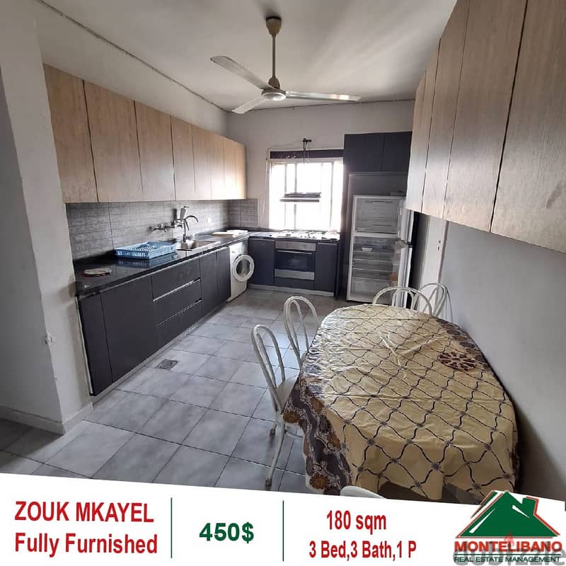 450$ Fully Furnished Apartment for rent in Zouk Mkayel 6