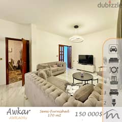 Awkar | Semi Furnished 170m² | 4 Balconies | Elegant 3 Bedrooms Apart