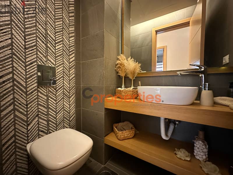 Apartment For Sale in Rabweh شقة للبيع في الربوه CPCF114 6