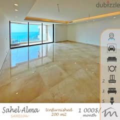 Sahel Alma | Signature | Brand New Luxurious 3 Master Bedrooms Apart