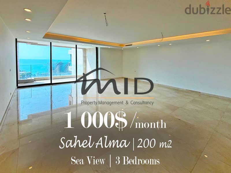 Sahel Alma | Signature | Brand New Luxurious 3 Master Bedrooms Apart 1