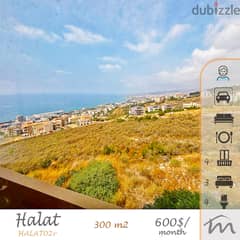 Halat | Catchy 300m² Duplex | Terrace | 4 Balconies | Building Age 10 0