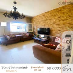 Mirna Chalouhi | Prime Location | 2 Bedrooms | Catchy City Investment