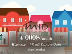 Hamra | Prime Location | 45m² Duplex Shop / Office | Main Street 0