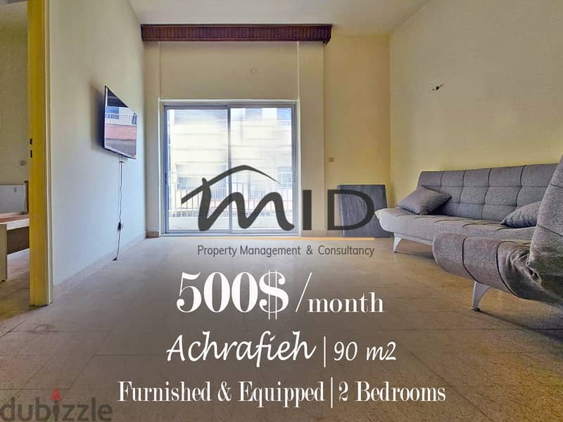 Ashrafieh | Semi Furnished & Equipped 90m² | Balcony | 2 Bedrooms 1