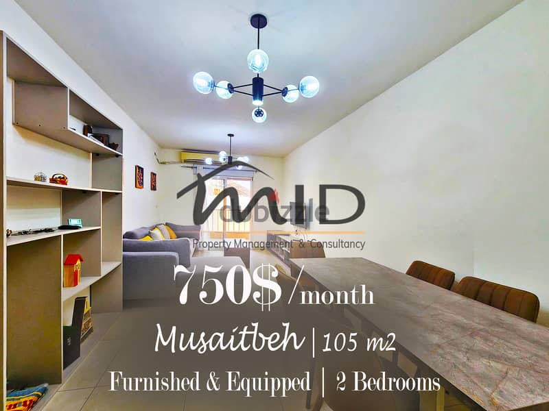 Msaytbeh | Signature Touch | Fully Furnished/Equipped | 3 Balconies 1