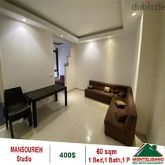 400$!! Studio for rent located in Mansourieh