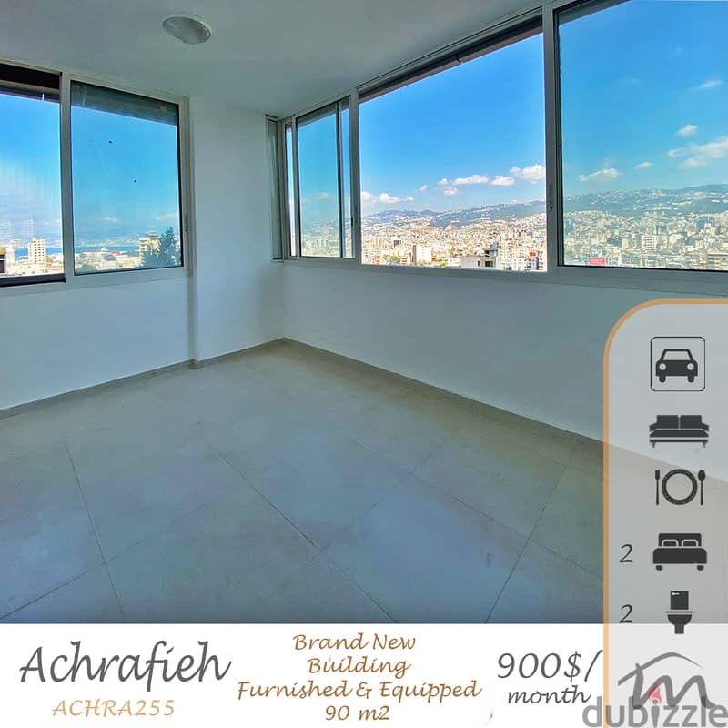 Ashrafieh | Brand New Building | Furnished & Equipped 2 Bedrooms Apart 0