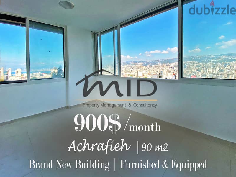 Ashrafieh | Brand New Building | Furnished & Equipped 2 Bedrooms Apart 1