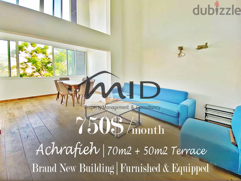 Ashrafieh | New Building | Furnished/Equipped 70m² + 50m² Terrace 1