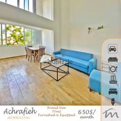 Ashrafieh | Brand New Building | Furnished/Equipped 1 Bedroom Apart 0