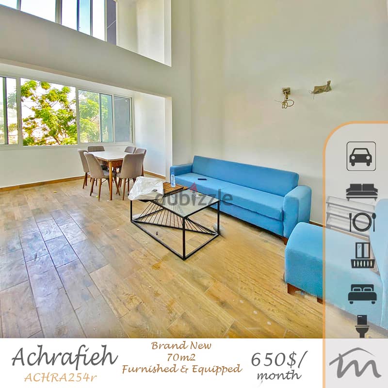 Ashrafieh | Brand New Building | Furnished/Equipped 1 Bedroom Apart 0