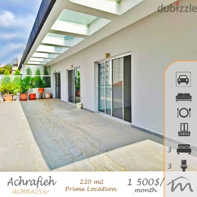 Ashrafieh - Sursock | Signature | Prime Location | Decorated 220m² Ap