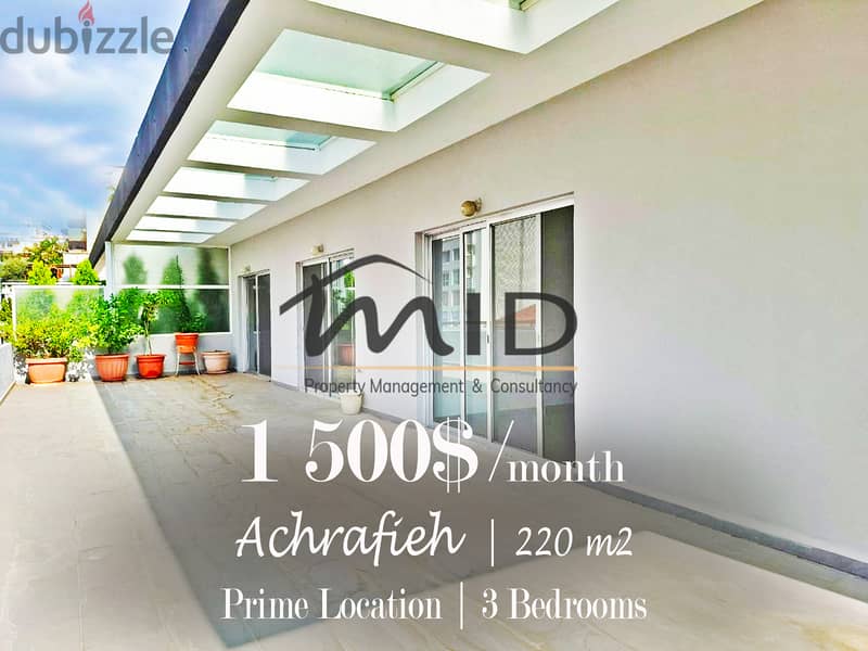 Ashrafieh - Sursock | Signature | Prime Location | Decorated 220m² Ap 1