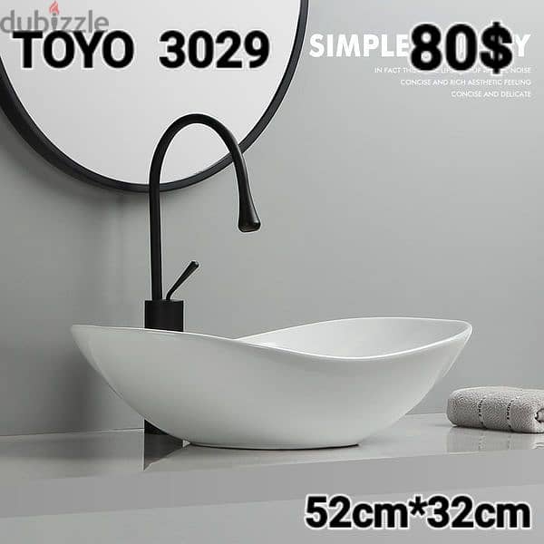 posee sinks//countertop basins//مغاسل حمام 0