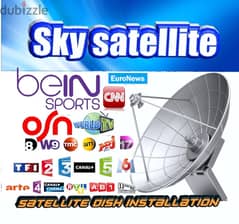 تركيب الدش الستلايت ساتلايت في لبنان القنوات اللبنانية SKY-SAT EUR-OV 0