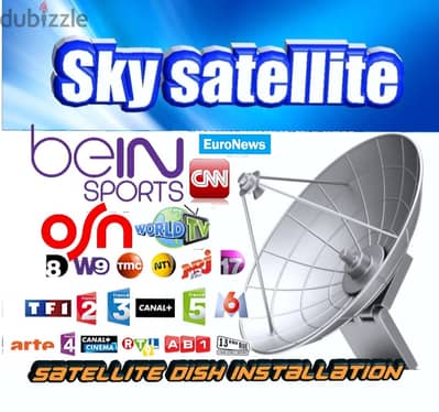 تركيب الدش الستلايت ساتلايت في لبنان القنوات اللبنانية SKY-SAT EUR-OV