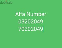 Couple Alfa Numbers for sale