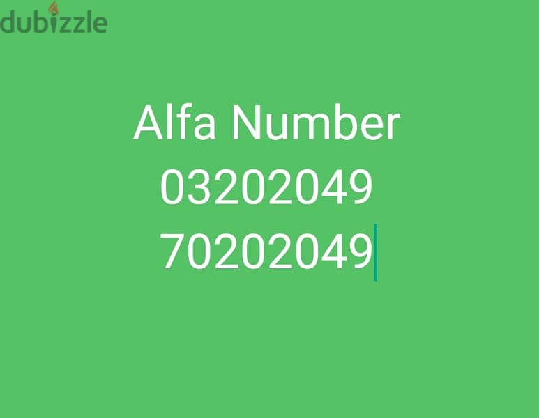 Couple Alfa Numbers for sale 0