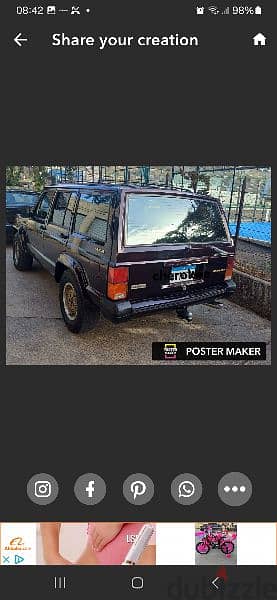 Jeep Cherokee 1989 0