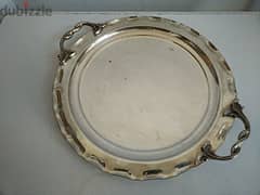 Old silverplated plate - Not Negotiable 0