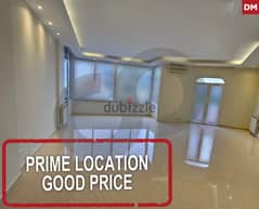 Prime location-GOOD PRICE-BAYADA,METN/بياضا,متن REF#DM112552 0