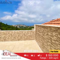 Duplex for sale in fatqa 220 SQM REF#CE22043