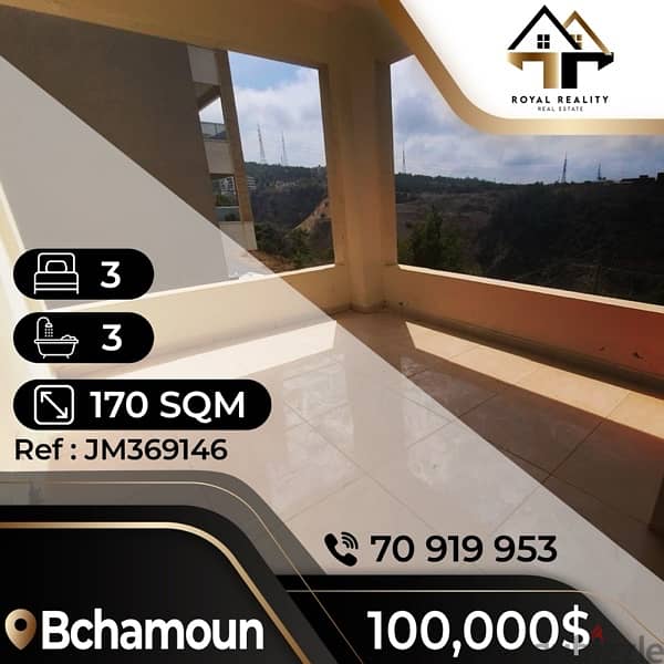 apartments for sale in bchamoun - شقق للبيع في بشامون 0